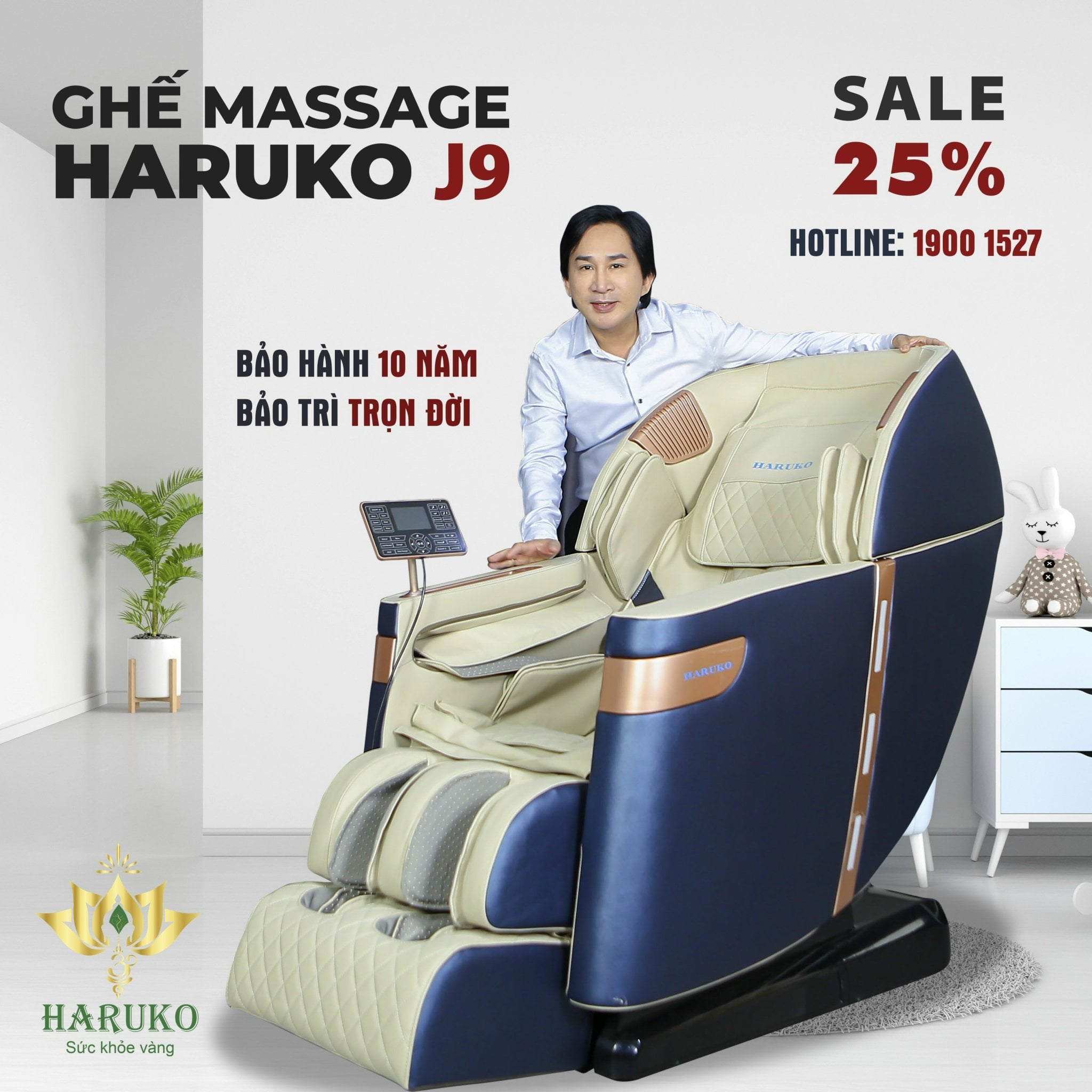 Ghế massage Haruko-J9 được lập trình giúp tăng khả năng lưu thông máu tốt hơn cho người sử dụng 